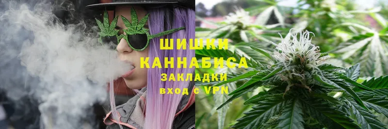 Бошки Шишки LSD WEED  Сатка 